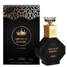 Crown of Emirates - Nabeel