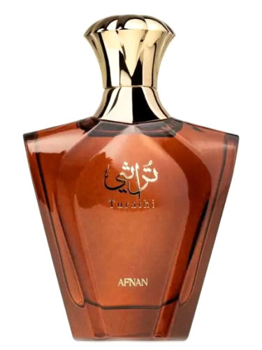 Turathi Brown Dupe Tuxedo - Afnan