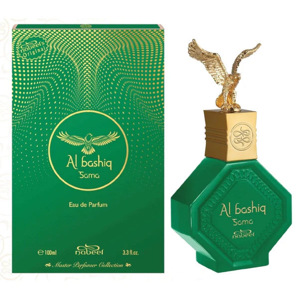Al bashiq Sama - Nabeel