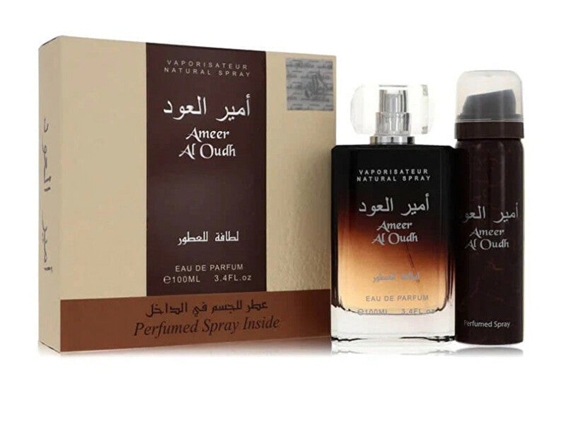 Ameer Al Oudh Dupe Black Afgano - Lattafa