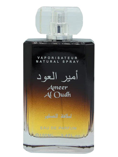 Ameer Al Oudh Dupe Black Afgano - Lattafa