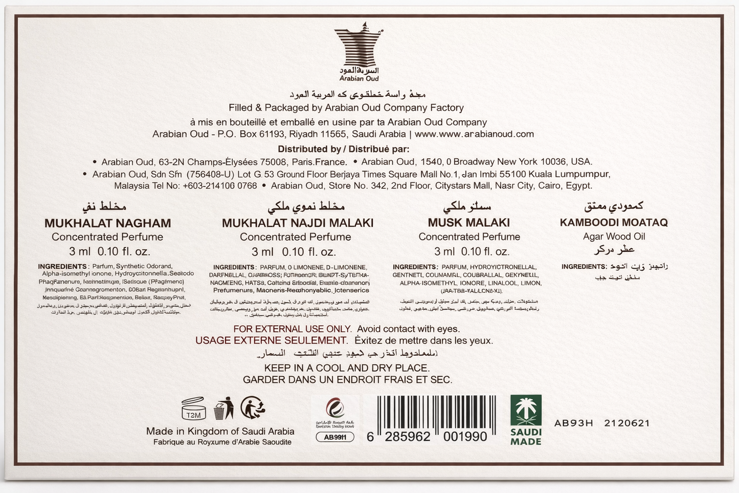 Luxury Set aceites 4 x 3 ML