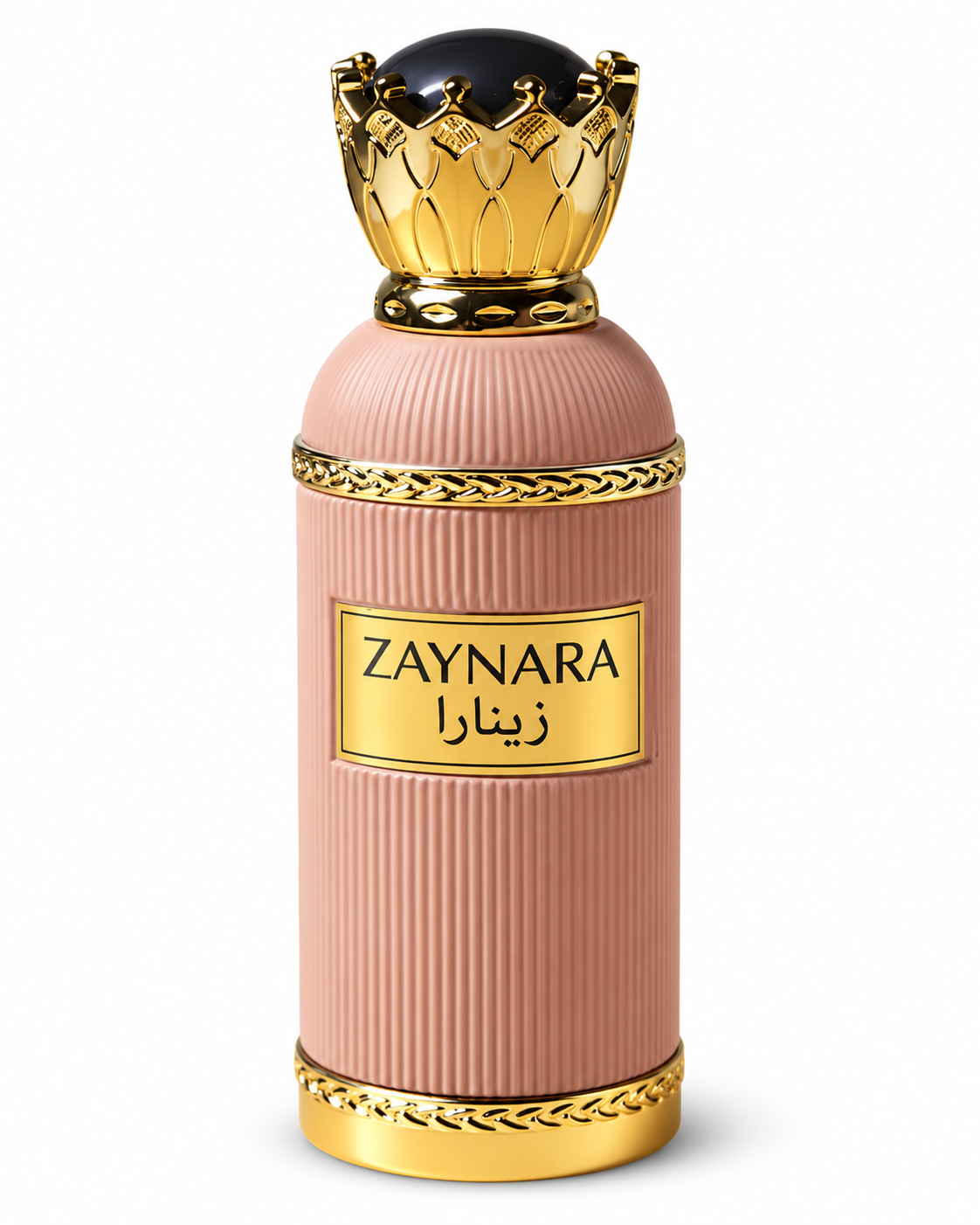ZAYNARA DUPE ROSES VANILLE SUPREME - EMIRIAH