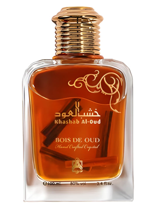 Khashab Al-Oud Bois de Oud - Abdul Samad Al Qurashi