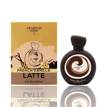 Sugar french vanilla latte Arabiyat