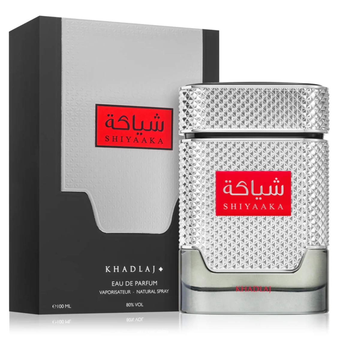 Shiyaaka For Men Khadlaj