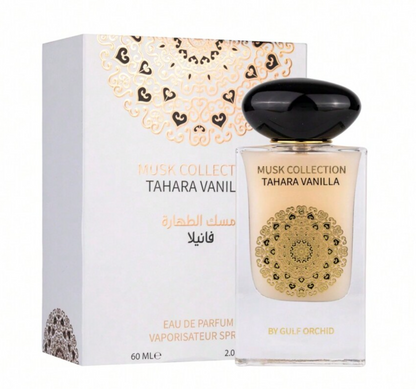 Vanilla Tahara - Gulf Orchid