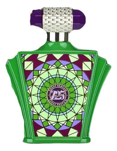 Zakat Z25 dupe bleecker street