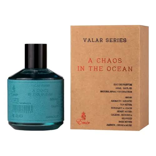 Chaos in the ocean megamare dupe - Emir