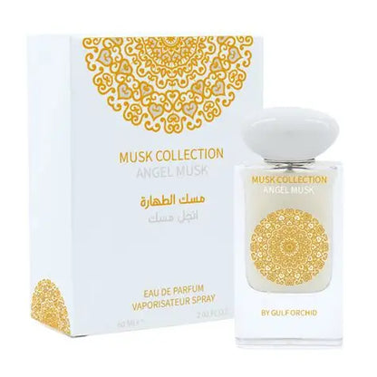 Angel Musk Gulf Orchid