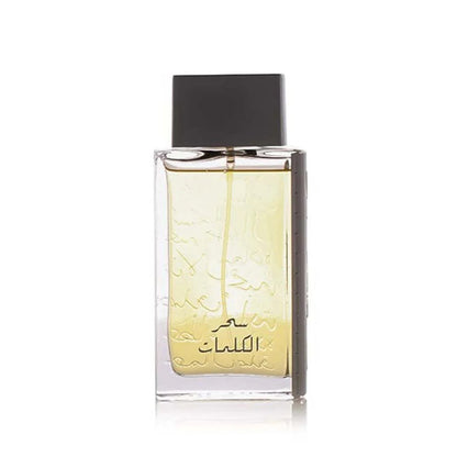 Black Kalemat - Arabian oud