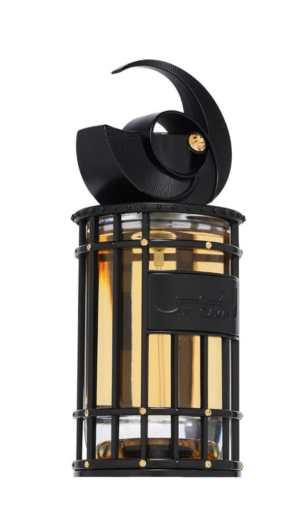 Al Qamar Nuit - Fragrance World