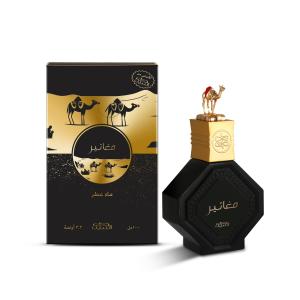Maghateer edp Unisex - Nabeel