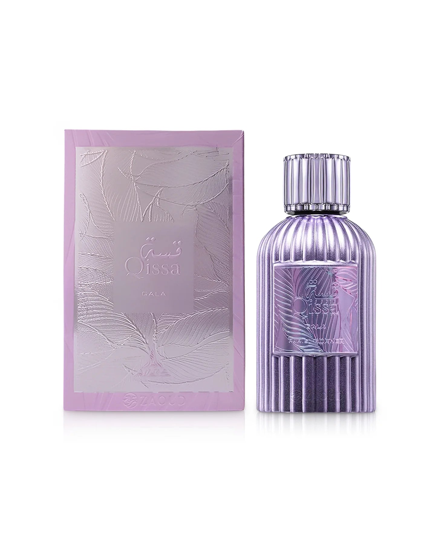 Qissa Gala - Paris corner