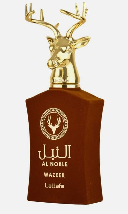 Al noble wazeer - Maison Alhambra