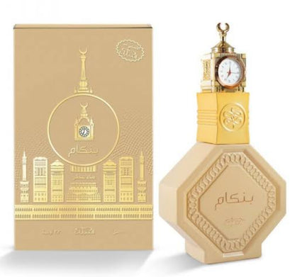 Bankam edp  - Nabeel